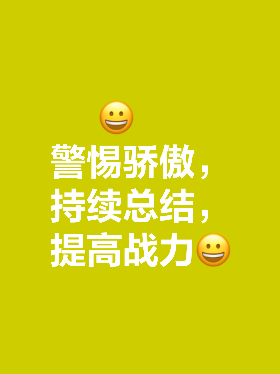 开云体育-包含关键一击！胜负就在这一瞬间的词条