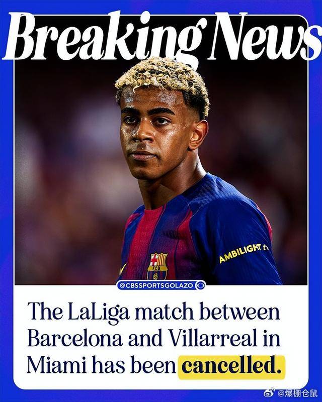 比利亚雷亚尔主场告负,遭遇背水一战 比利亚雷亚尔主场告负,遭遇背水一战