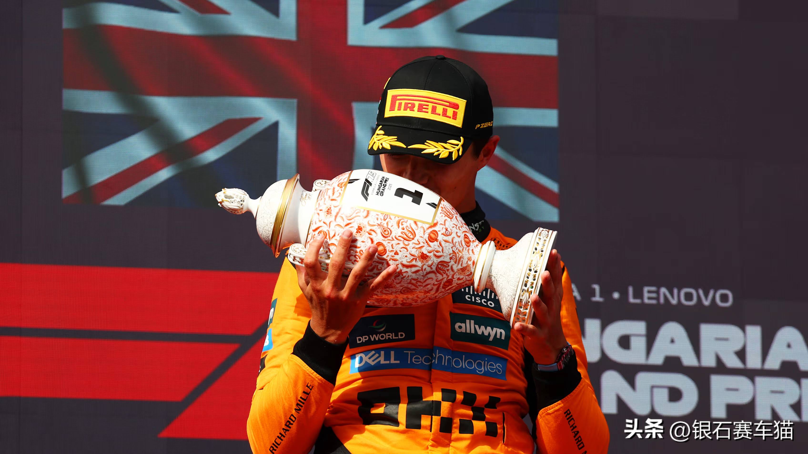 开云体育APP下载-迈凯伦逆转索伯车队，拉塞尔惊艳四座