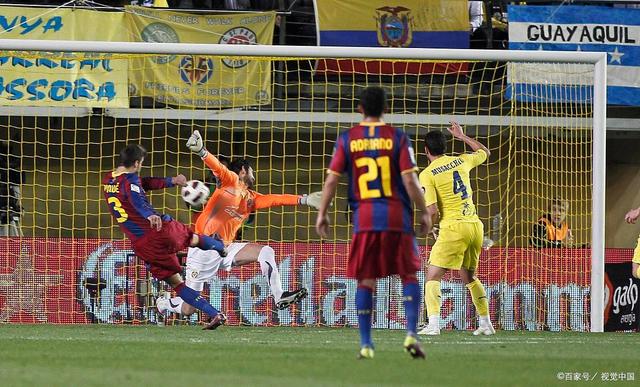 开云体育在线-韦斯卡客场不敌比利亚雷亚尔,遭遇失利!