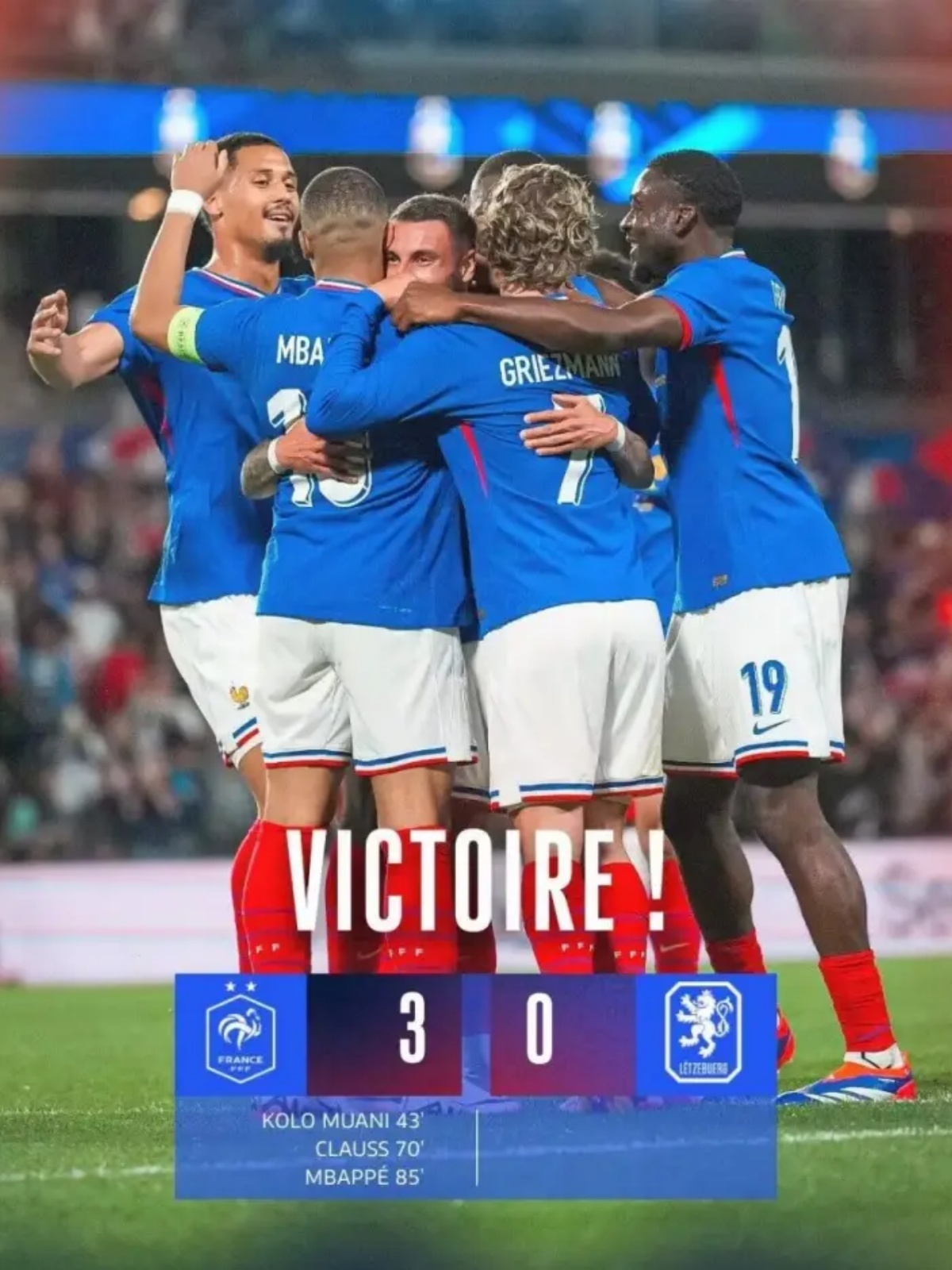 阿根廷力克法国，德布劳内带队取胜