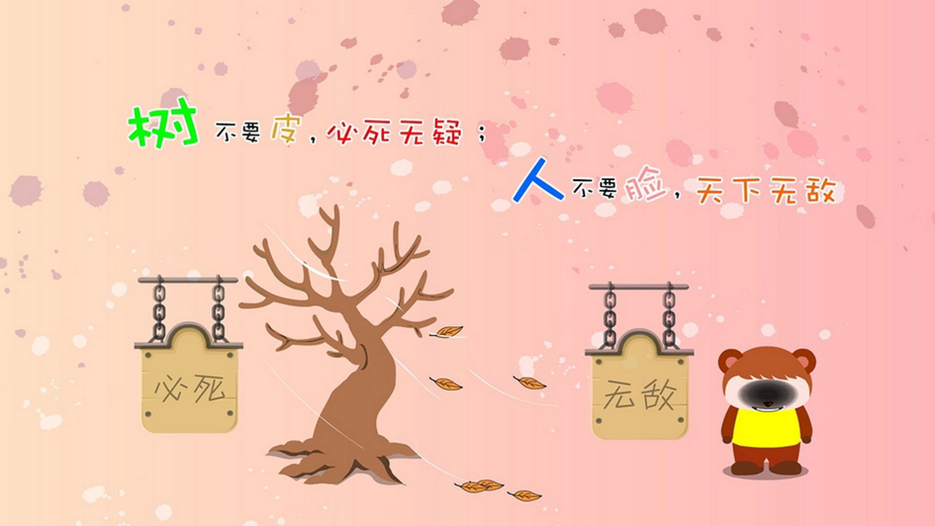 西决生死夜唯一传奇，爱德华兹封神之战狂揽满分评分