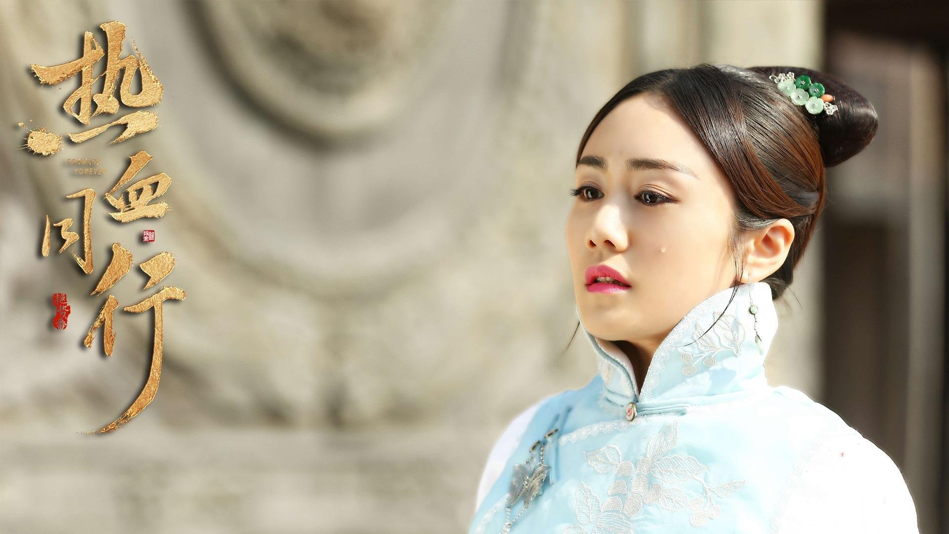 一记无人庆祝的绝杀，当武切维奇击败76人