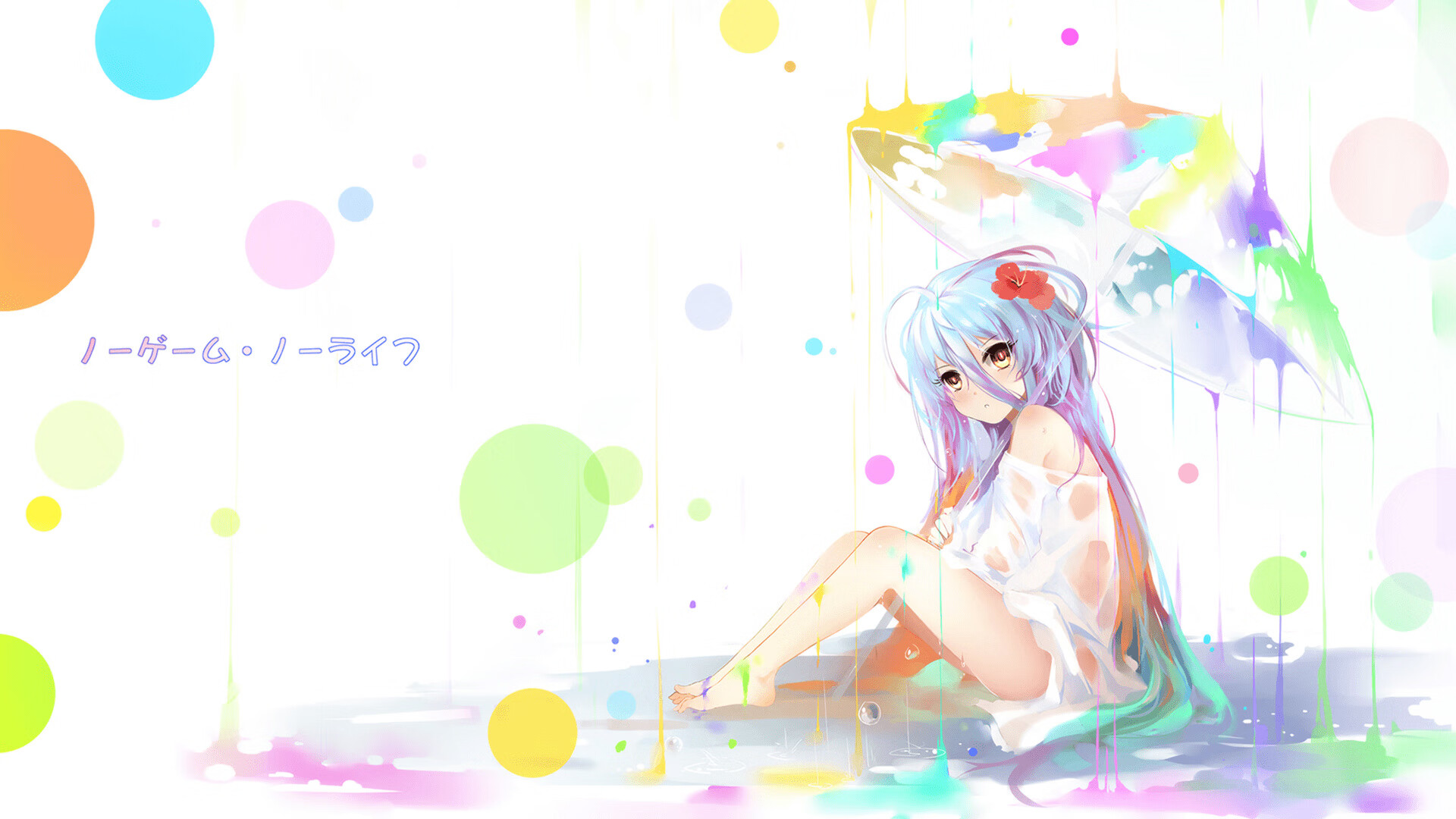 一瞬永恒,霍勒迪绝杀夜,骑士的救赎与深圳的叹息