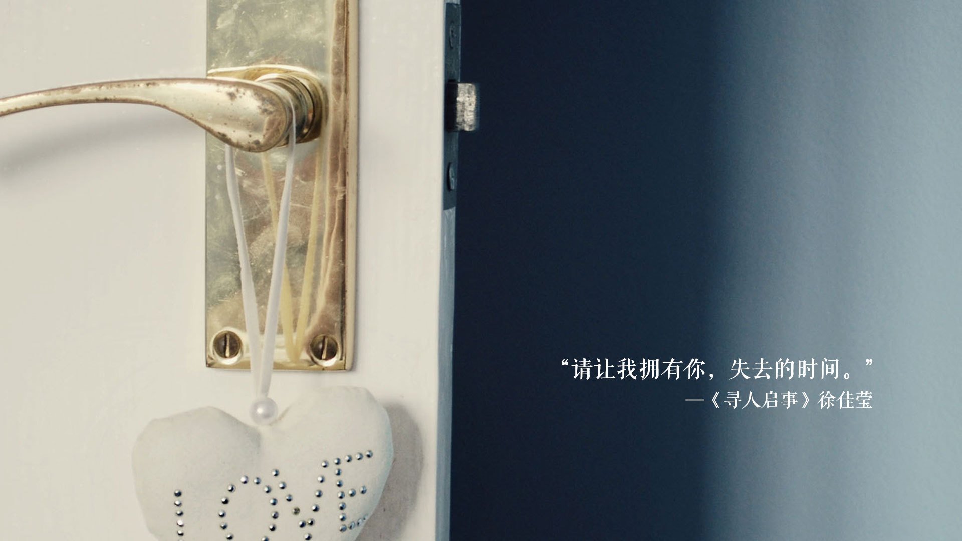 新足球智慧，从斯通斯到日本队，看懂攻防一体的变革