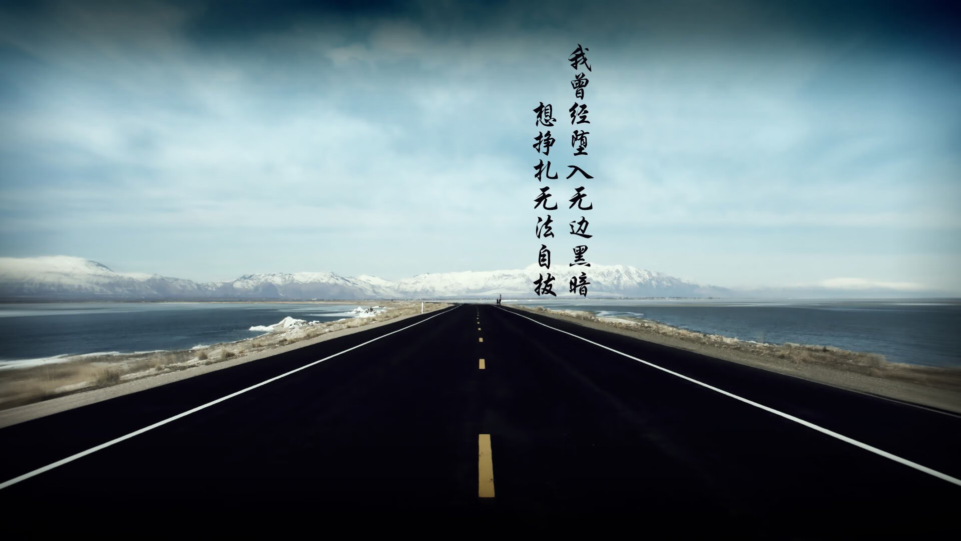 定义足坛巨星的全新维度，七次突破与两次拦截，内马尔如何从华丽刀锋蜕变为攻防支柱