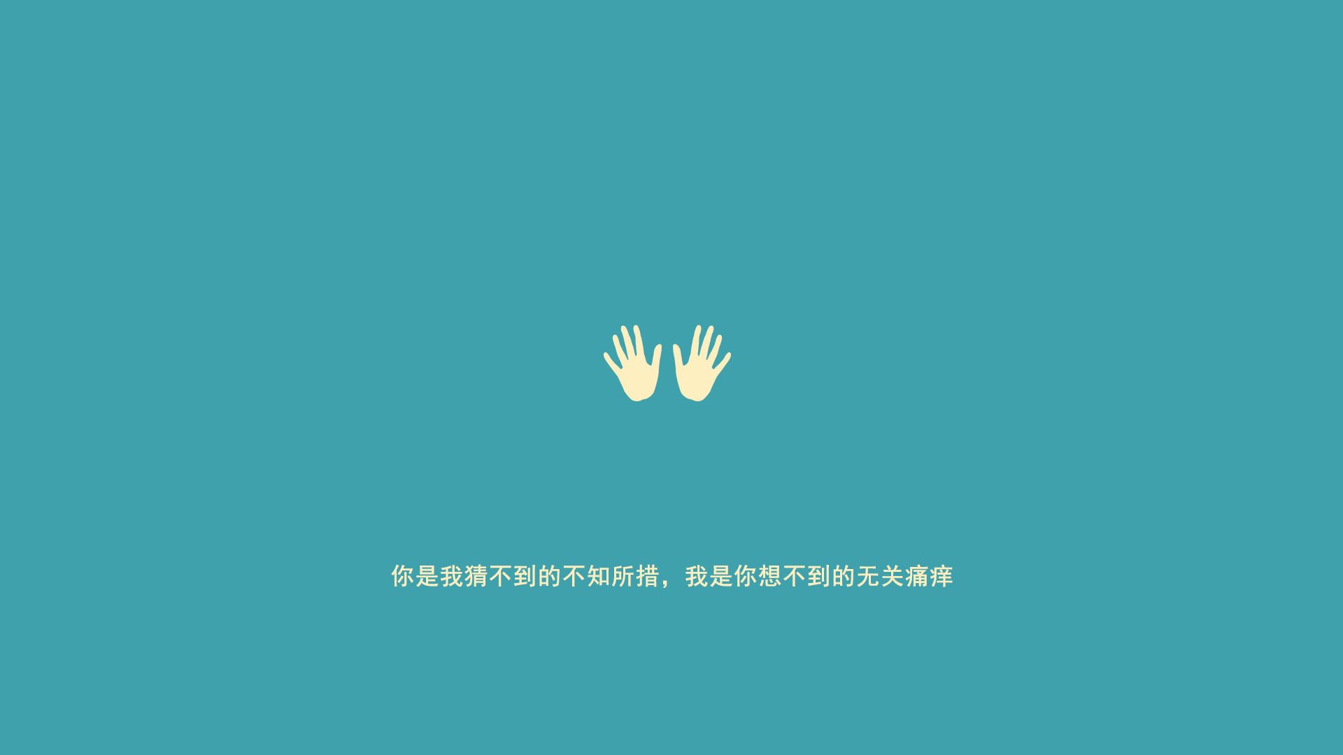 方向盘上的孤勇者,当收割成为新常态,谁在定义唯一的胜利?