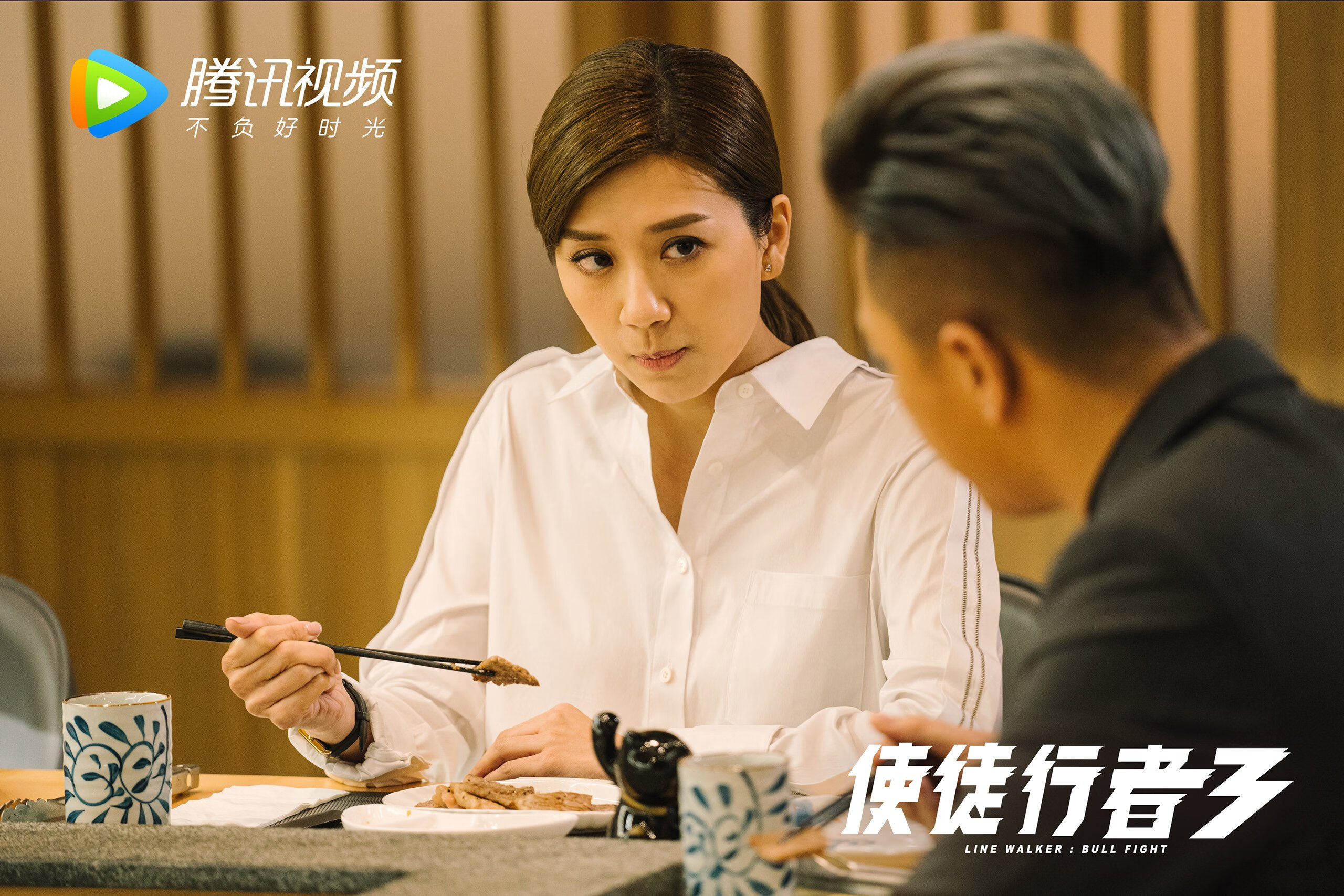 唯一之夜,当B费化身绿茵魔术师,奥地利与沙特在C组上演命运交锋
