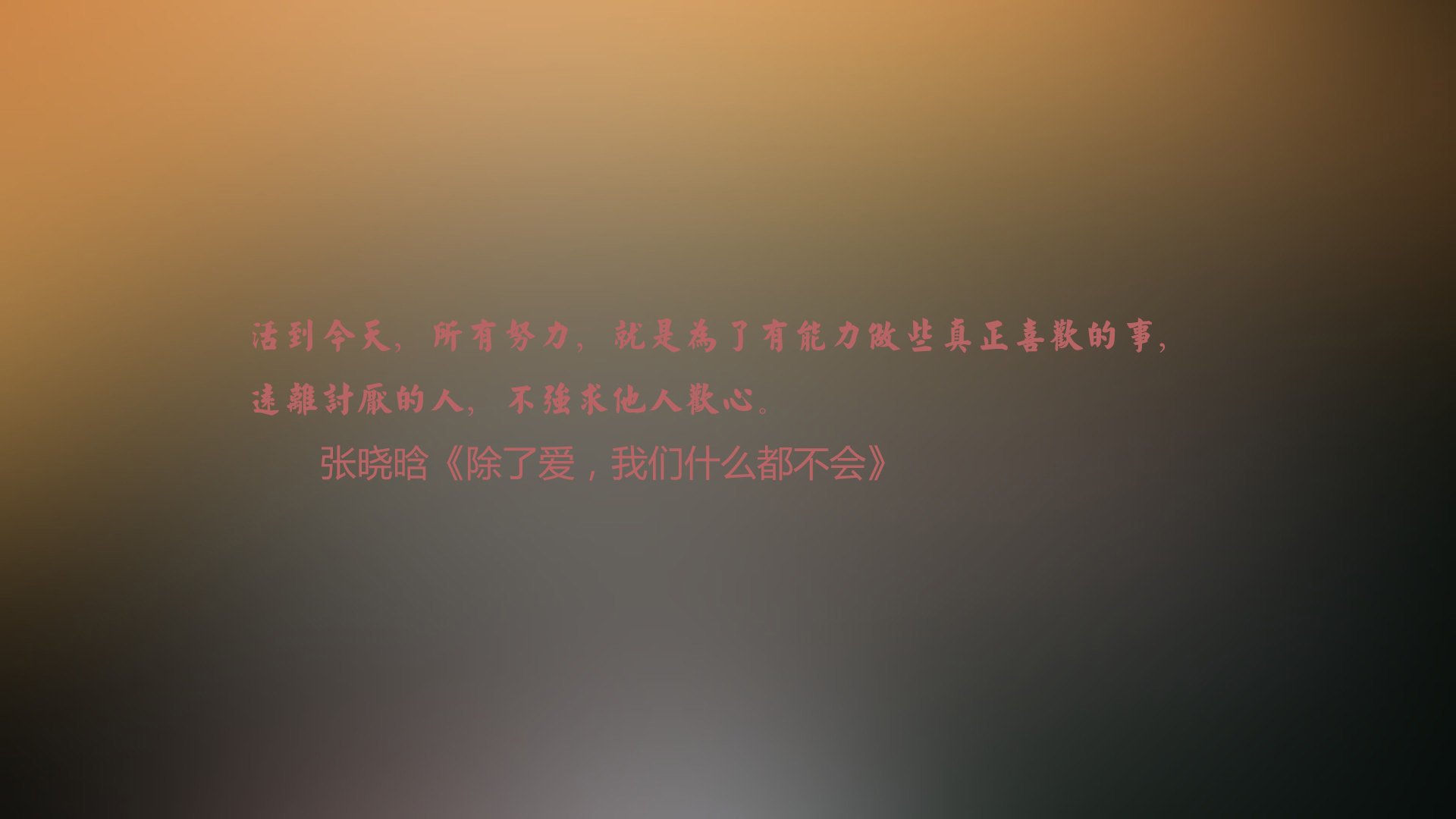 唯一之夜,当B费化身绿茵魔术师,奥地利与沙特在C组上演命运交锋