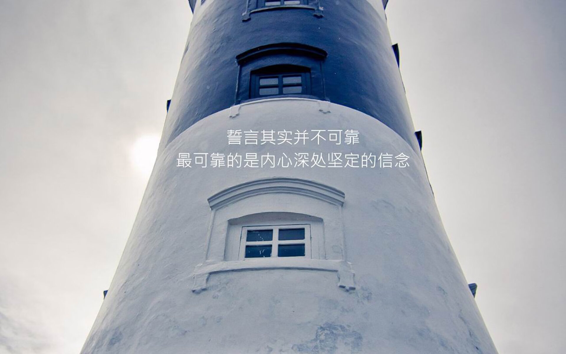 蓝白风暴中的异色光芒，2026世界杯E组，德布劳内与门将的神谕之夜