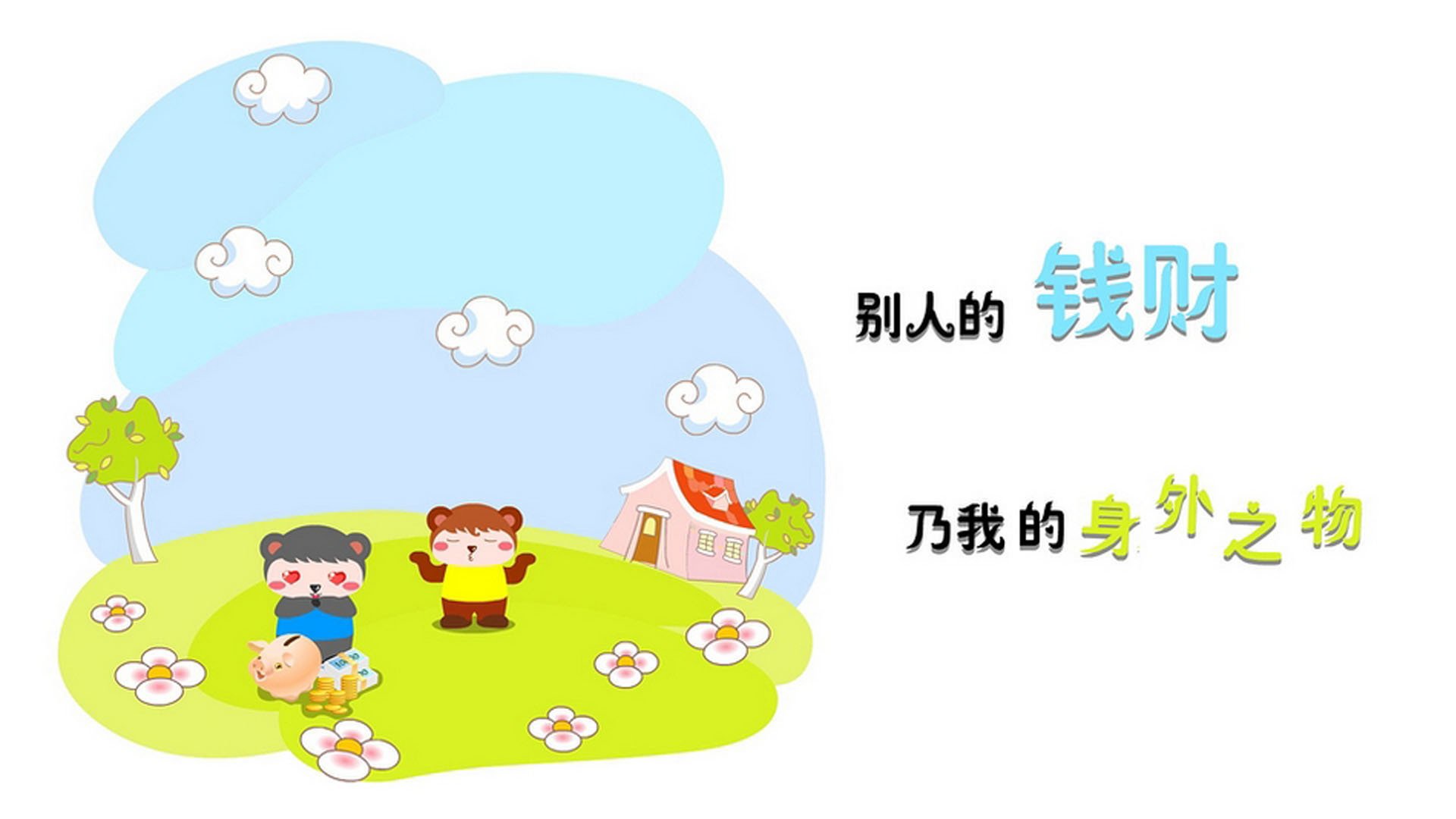 逆转桑巴，当哈兰德用北欧之锤敲碎巴西的控球幻梦