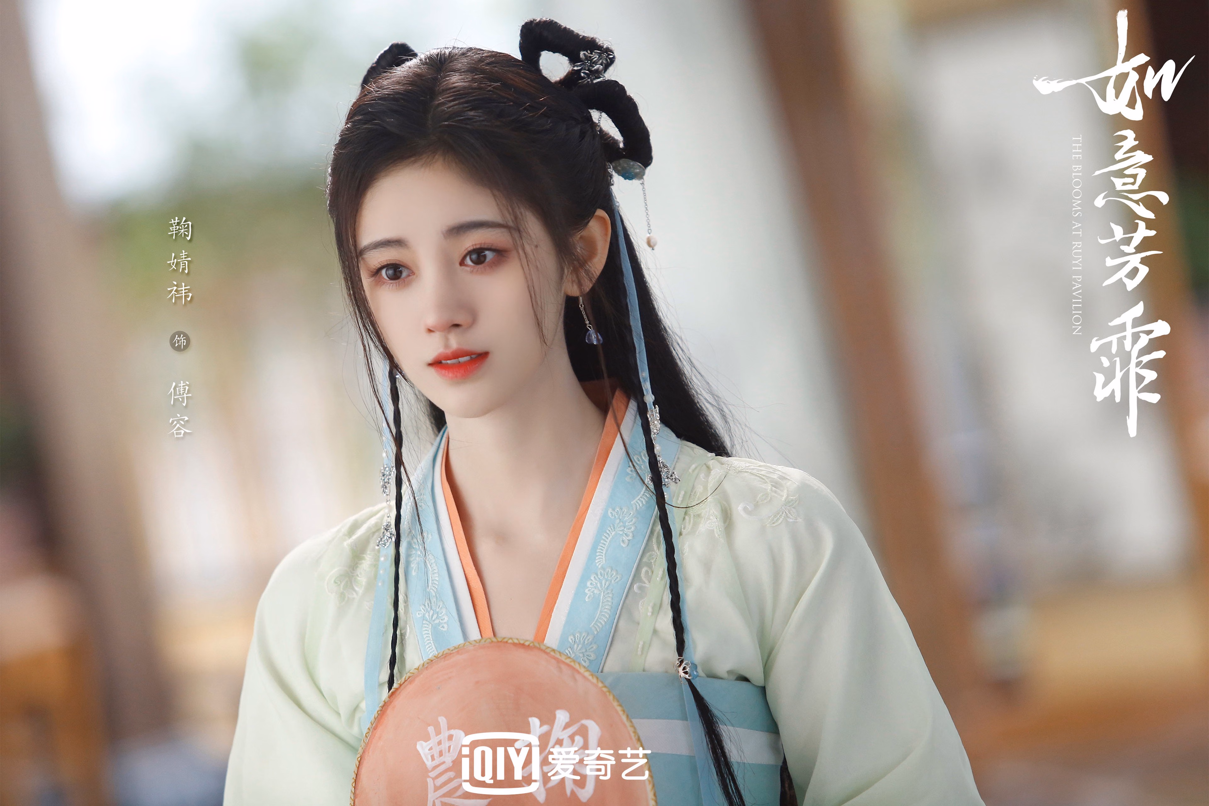 蓝白旌旗卷北美,乌拉圭绝境破局,阿方索·戴维斯独舞救主—2026世界杯F组生死战全记录