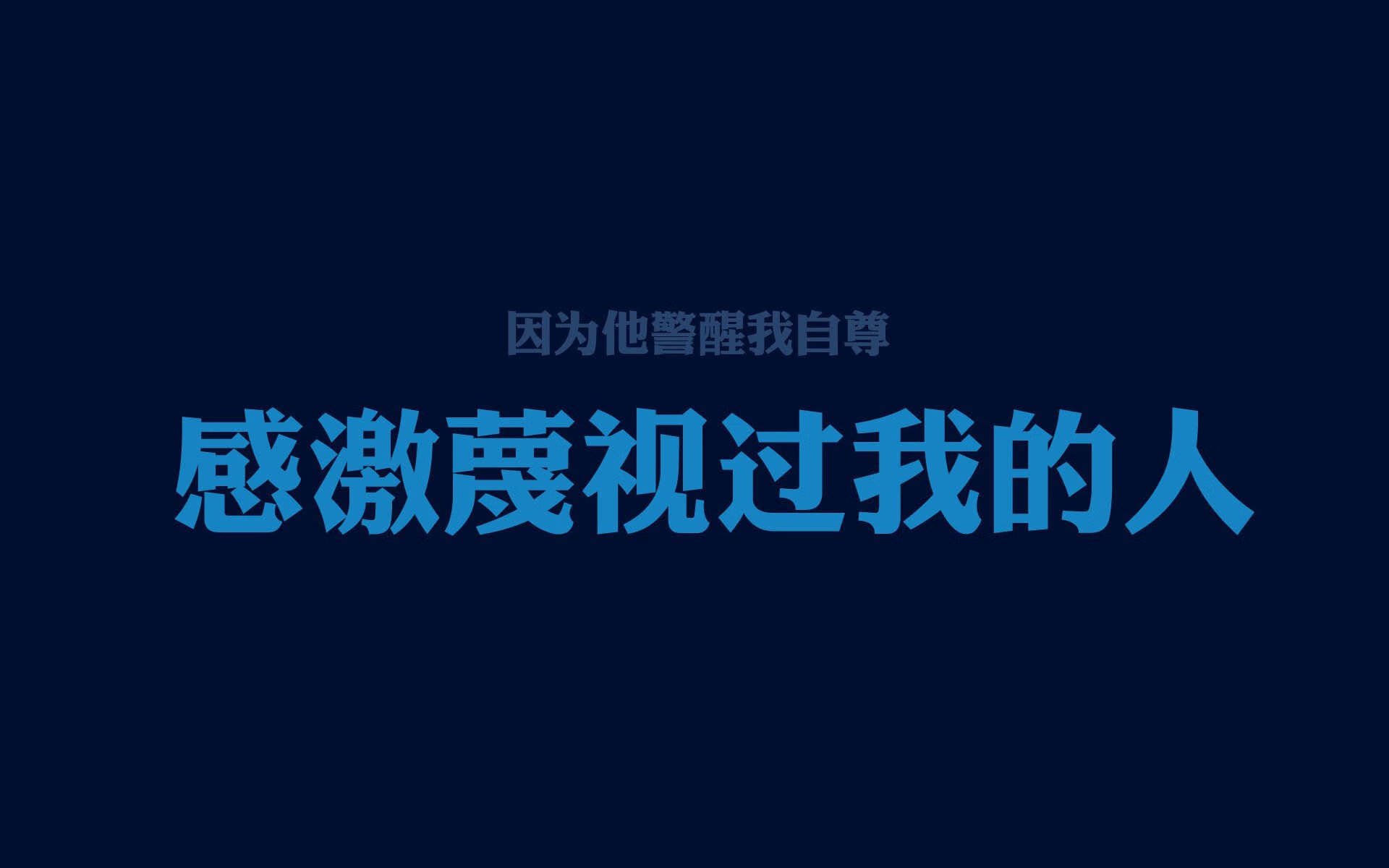 孤星旗的悲歌,当冰岛战吼在莱万面前哑火,阿联酋黑马成色闪耀2026