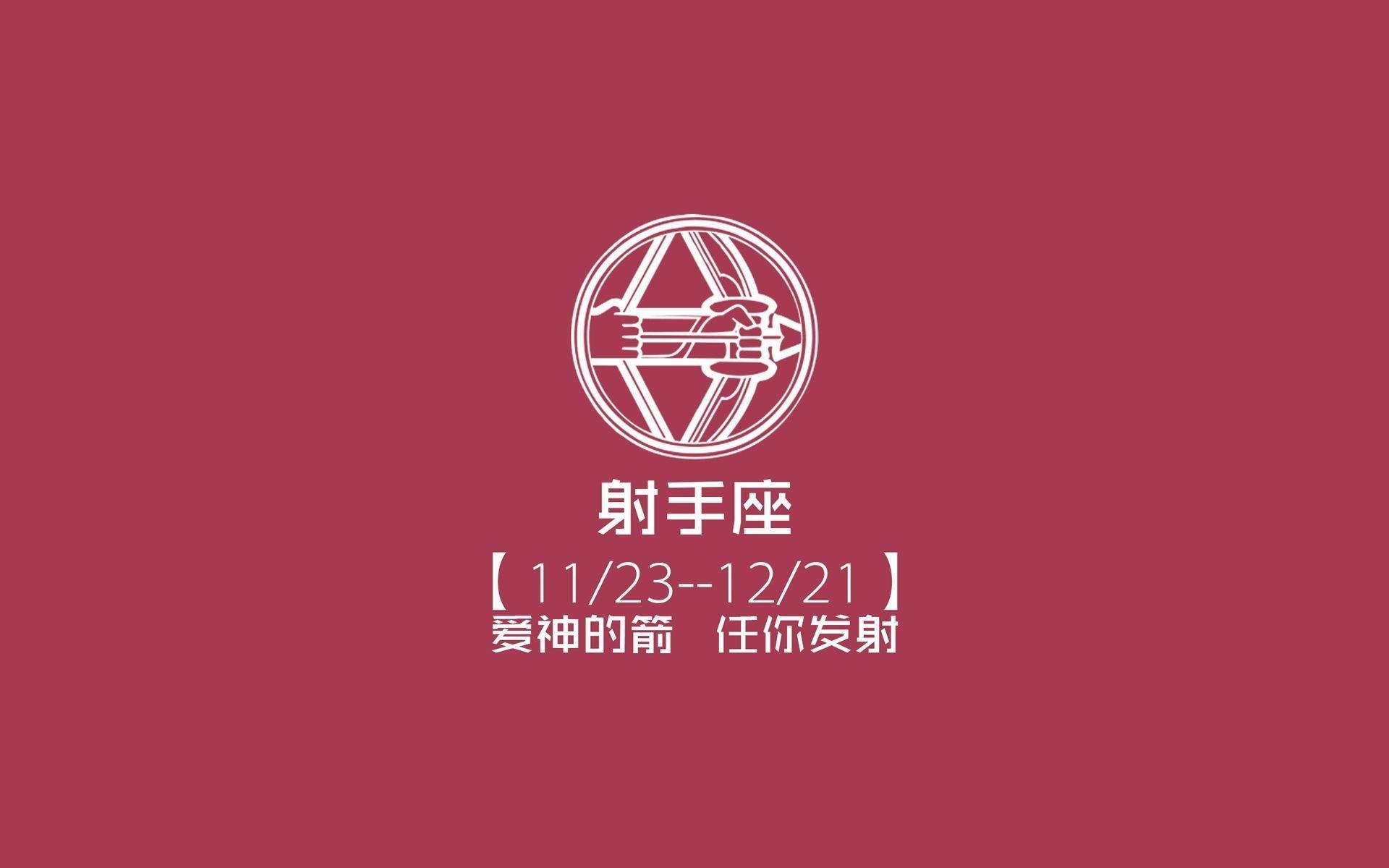 冰雪终局,2026世界杯G组,芬兰大胜日本,穆西亚拉完成致命一击,改写足球版图