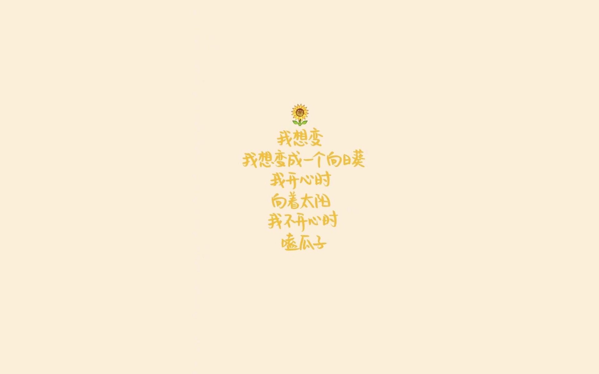 绝地重生,2026世界杯E组血战,加拿大绝杀乌拉圭,加维星光点亮逆转之夜