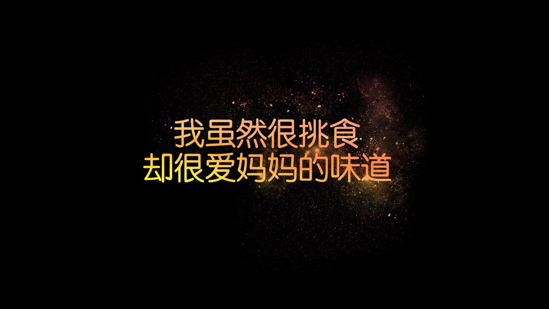 橙色风暴的最后一抹晚霞，2026世界杯C组，波兰绝杀荷兰，齐耶赫点亮防守反击的战术明灯
