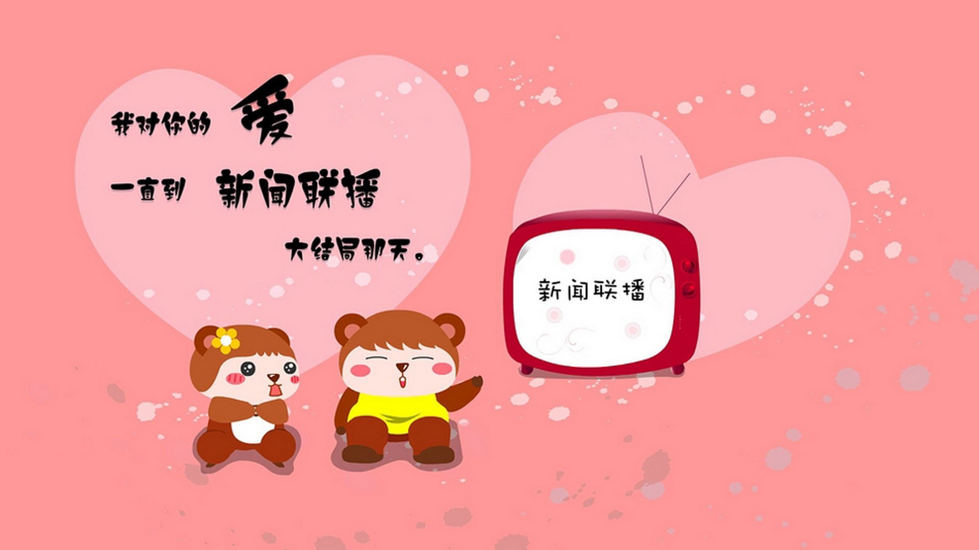 莱万之影与红箭之魂,2026世界杯C组,波兰用一场史诗级横扫,为阿诺德加冕