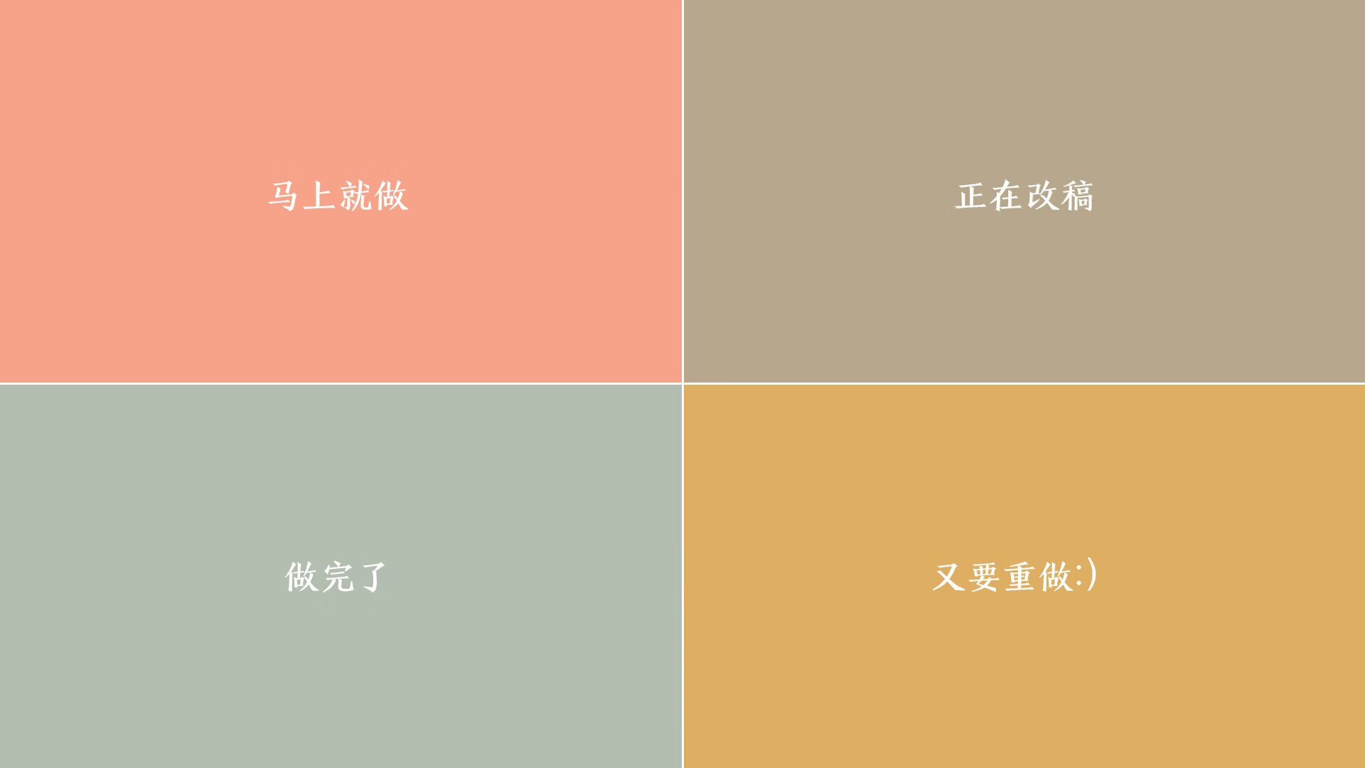 开云sport-蓝衣的黄昏，蓝武士的黎明，2026世界杯G组，当库尔图瓦的双手也托不住日本的浪潮